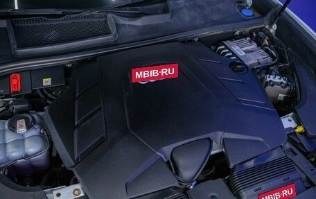 Audi Q8 I, 2020 год, 6 600 000 рублей, 5 фотография