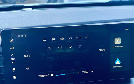 Haval F7 I, 2023 год, 2 199 000 рублей, 19 фотография