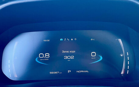 Haval F7 I, 2023 год, 2 199 000 рублей, 26 фотография