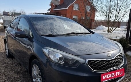 KIA Cerato III, 2014 год, 1 200 000 рублей, 3 фотография