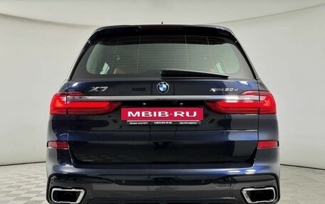 BMW X7, 2021 год, 10 499 000 рублей, 5 фотография