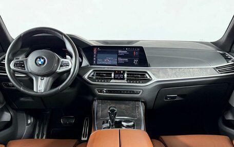 BMW X7, 2021 год, 10 499 000 рублей, 15 фотография