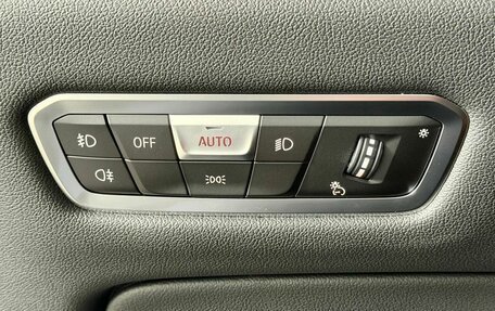 BMW X7, 2021 год, 10 499 000 рублей, 30 фотография