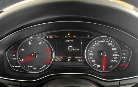 Audi A5, 2016 год, 2 899 000 рублей, 13 фотография