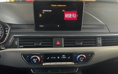 Audi A5, 2016 год, 2 899 000 рублей, 14 фотография