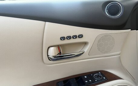 Lexus RX III, 2014 год, 2 307 000 рублей, 12 фотография