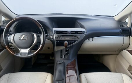 Lexus RX III, 2014 год, 2 307 000 рублей, 13 фотография