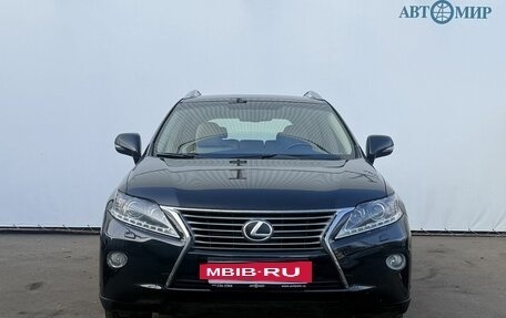 Lexus RX III, 2014 год, 2 307 000 рублей, 2 фотография