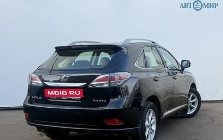 Lexus RX III, 2014 год, 2 307 000 рублей, 5 фотография