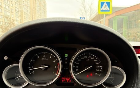 Mazda 6, 2008 год, 775 000 рублей, 15 фотография