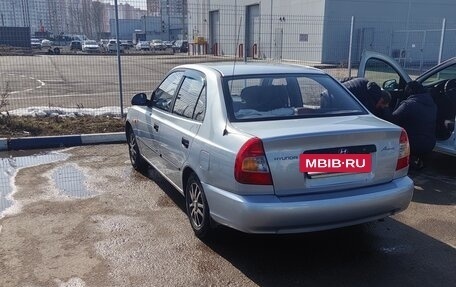 Hyundai Accent II, 2008 год, 390 000 рублей, 2 фотография
