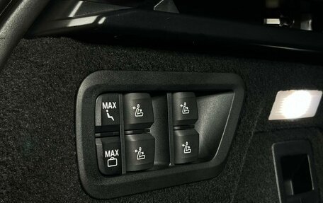 BMW X7, 2022 год, 14 299 000 рублей, 25 фотография