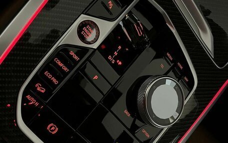 BMW X7, 2022 год, 14 299 000 рублей, 30 фотография