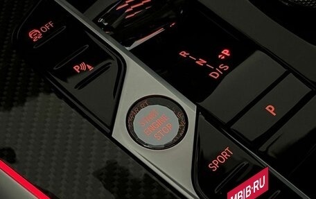 BMW X7, 2022 год, 14 299 000 рублей, 29 фотография