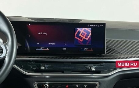 BMW X7, 2022 год, 14 299 000 рублей, 32 фотография