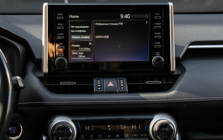 Toyota RAV4, 2021 год, 2 750 000 рублей, 10 фотография