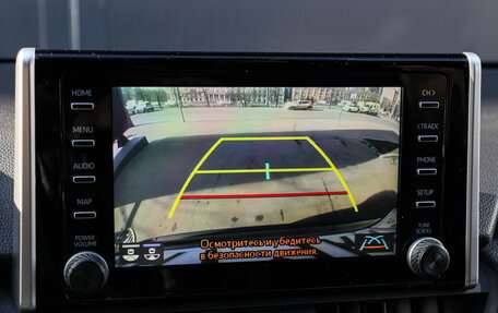 Toyota RAV4, 2021 год, 2 750 000 рублей, 20 фотография