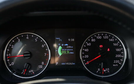 Toyota RAV4, 2021 год, 2 750 000 рублей, 25 фотография