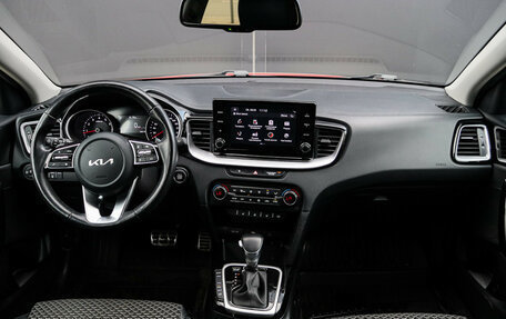 KIA cee'd III, 2021 год, 2 250 000 рублей, 9 фотография