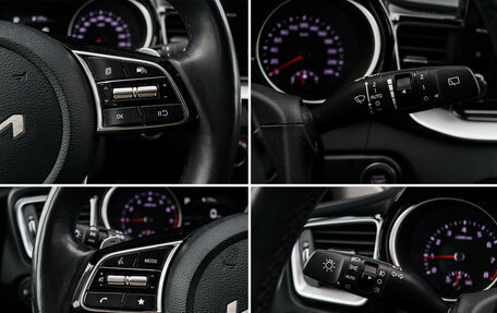 KIA cee'd III, 2021 год, 2 250 000 рублей, 22 фотография