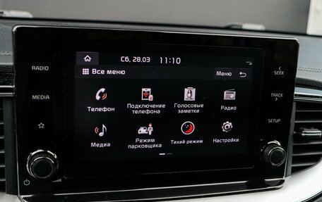 KIA cee'd III, 2021 год, 2 250 000 рублей, 16 фотография