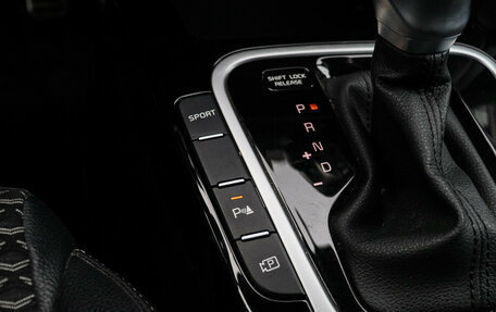 KIA cee'd III, 2021 год, 2 250 000 рублей, 18 фотография