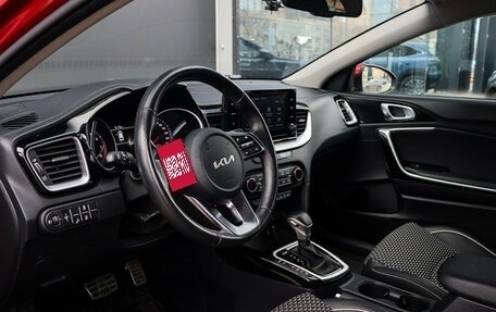 KIA cee'd III, 2021 год, 2 250 000 рублей, 12 фотография