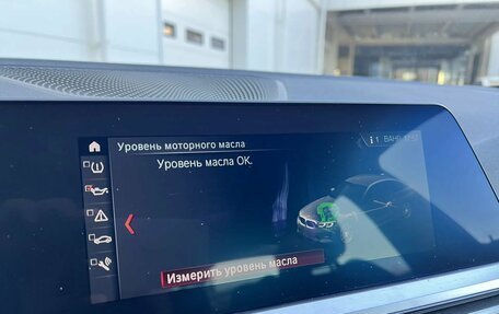 BMW 3 серия, 2020 год, 4 499 000 рублей, 18 фотография