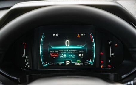 Chery Tiggo 7 Pro, 2022 год, 1 750 000 рублей, 22 фотография