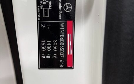 Mercedes-Benz GLE AMG, 2025 год, 14 300 000 рублей, 32 фотография