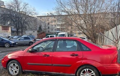 Ford Focus IV, 2001 год, 150 000 рублей, 1 фотография