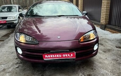 Dodge Intrepid II, 1998 год, 310 000 рублей, 1 фотография