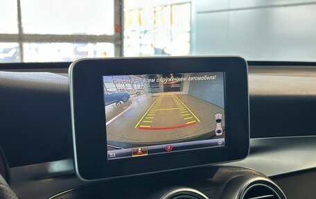 Mercedes-Benz GLC Coupe, 2018 год, 3 835 000 рублей, 16 фотография