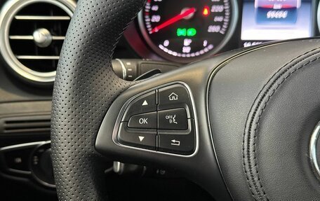 Mercedes-Benz GLC Coupe, 2018 год, 3 835 000 рублей, 13 фотография