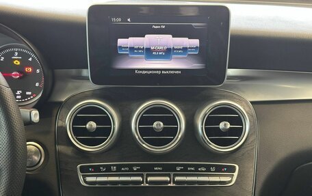 Mercedes-Benz GLC Coupe, 2018 год, 3 835 000 рублей, 15 фотография