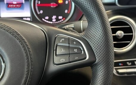 Mercedes-Benz GLC Coupe, 2018 год, 3 835 000 рублей, 14 фотография