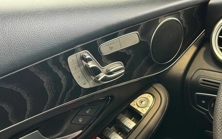 Mercedes-Benz GLC Coupe, 2018 год, 3 835 000 рублей, 12 фотография