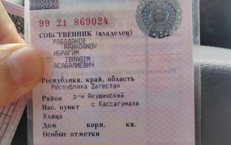 Hyundai Accent II, 2008 год, 325 000 рублей, 6 фотография