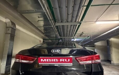 KIA Optima IV, 2017 год, 2 000 000 рублей, 8 фотография