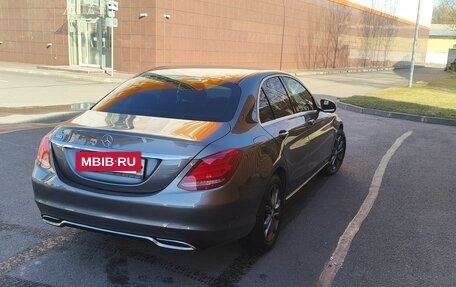 Mercedes-Benz C-Класс, 2016 год, 1 995 000 рублей, 4 фотография