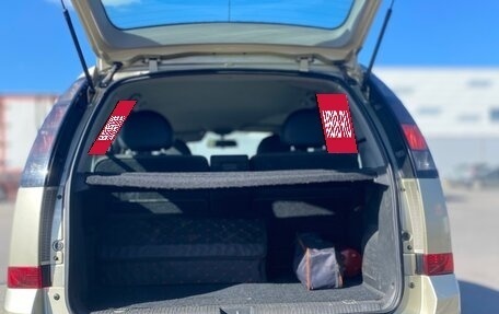 Opel Meriva, 2008 год, 670 000 рублей, 10 фотография