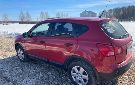 Nissan Qashqai, 2008 год, 750 000 рублей, 5 фотография