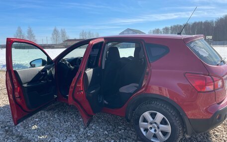 Nissan Qashqai, 2008 год, 750 000 рублей, 8 фотография
