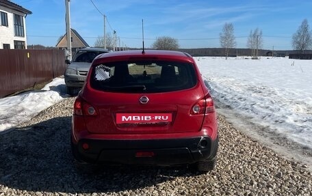 Nissan Qashqai, 2008 год, 750 000 рублей, 6 фотография