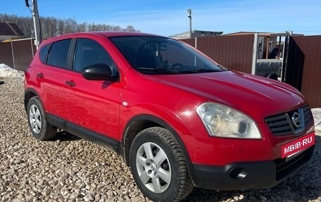 Nissan Qashqai, 2008 год, 750 000 рублей, 2 фотография