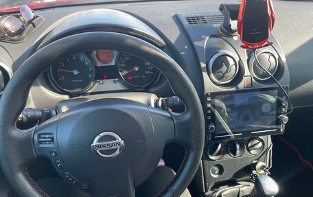 Nissan Qashqai, 2008 год, 750 000 рублей, 13 фотография