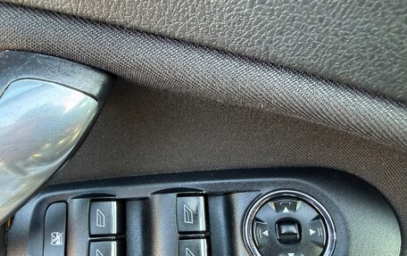 Ford Mondeo IV, 2008 год, 669 999 рублей, 9 фотография