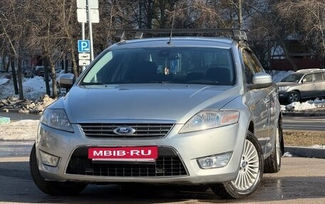 Ford Mondeo IV, 2008 год, 669 999 рублей, 6 фотография