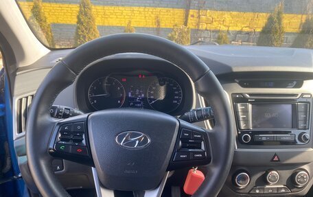 Hyundai Creta I рестайлинг, 2017 год, 1 650 000 рублей, 12 фотография