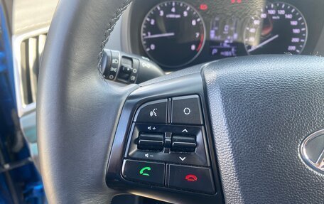 Hyundai Creta I рестайлинг, 2017 год, 1 650 000 рублей, 15 фотография